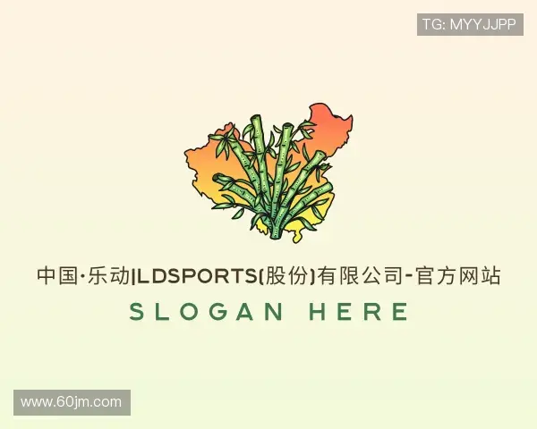 关于乐动|LDSports